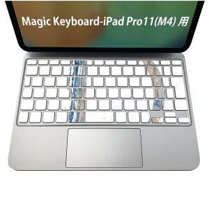Magic Keyboard ��p iPadPro11inch 13inch(M4) 2024 ��5���� �Ή� �L�[�{�[�h�p�X�L���V�[�� �L�[�g�b�v �X�e�b�J�[ �A�C�p�b�h �m�[�g�p�\�R�� �A�N�Z�T���[ �ی� 020806 �}�X�N�f�U�C�� �F�� �f�� ���� d 