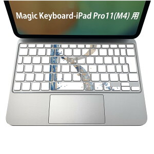 Magic Keyboard ��p iPadPro11inch 13inch(M4) 2024 ��5���� �Ή� �L�[�{�[�h�p�X�L���V�[�� �L�[�g�b�v �X�e�b�J�[ �A�C�p�b�h �m�[�g�p�\�R�� �A�N�Z�T���[ �ی� 020806 �}�X�N�f�U�C�� �F�� �f�� ���� r 