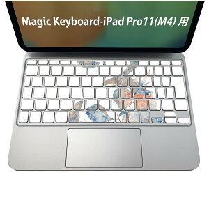 Magic Keyboard ��p iPadPro11inch 13inch(M4) 2024 ��5���� �Ή� �L�[�{�[�h�p�X�L���V�[�� �L�[�g�b�v �X�e�b�J�[ �A�C�p�b�h �m�[�g�p�\�R�� �A�N�Z�T���[ �ی� 020806 �}�X�N�f�U�C�� �F�� �f�� ���� 3 