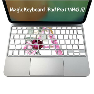Magic Keyboard ��p iPadPro11inch 13inch(M4) 2024 ��5���� �Ή� �L�[�{�[�h�p�X�L���V�[�� �L�[�g�b�v �X�e�b�J�[ �A�C�p�b�h �m�[�g�p�\�R�� �A�N�Z�T���[ �ی� 020806 �}�X�N�f�U�C�� �F�� �f�� ���� a 