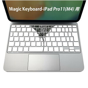 Magic Keyboard ��p iPadPro11inch 13inch(M4) 2024 ��5���� �Ή� �L�[�{�[�h�p�X�L���V�[�� �L�[�g�b�v �X�e�b�J�[ �A�C�p�b�h �m�[�g�p�\�R�� �A�N�Z�T���[ �ی� 020806 �}�X�N�f�U�C�� �F�� �f�� �C�̐�