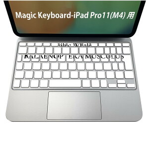 Magic Keyboard p iPadPro11inch 13inch(M4) 2024 5 Ή L[{[hpXLV[ L[gbv XebJ[ ACpbh m[gp\R ANZT[ ی 020806 }XNfUC F f C̐