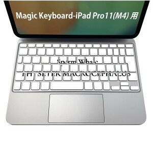 Magic Keyboard p iPadPro11inch 13inch(M4) 2024 5 Ή L[{[hpXLV[ L[gbv XebJ[ ACpbh m[gp\R ANZT[ ی 020806 }XNfUC F f C̐