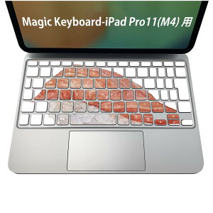 Magic Keyboard ��p iPadPro11inch 13inch(M4) 2024 ��5���� �Ή� �L�[�{�[�h�p�X�L���V�[�� �L�[�g�b�v �X�e�b�J�[ �A�C�p�b�h �m�[�g�p�\�R�� �A�N�Z�T���[ �ی� 020806 �}�X�N�f�U�C�� �F�� �f�� �����i 