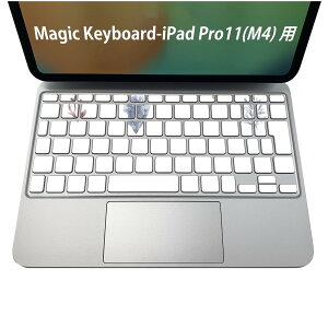 Magic Keyboard ��p iPadPro11inch 13inch(M4) 2024 ��5���� �Ή� �L�[�{�[�h�p�X�L���V�[�� �L�[�g�b�v �X�e�b�J�[ �A�C�p�b�h �m�[�g�p�\�R�� �A�N�Z�T���[ �ی� 020806 �}�X�N�f�U�C�� �F�� �f�� �C�̐�