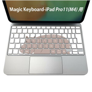 Magic Keyboard p iPadPro11inch 13inch(M4) 2024 5 Ή L[{[hpXLV[ L[gbv XebJ[ ACpbh m[gp\R ANZT[ ی 020806 }XNfUC F f H hippo 