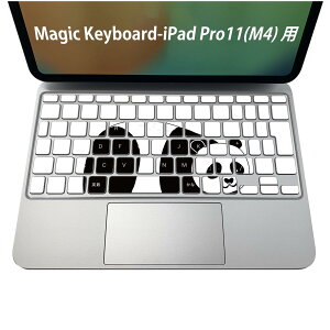 Magic Keyboard p iPadPro11inch 13inch(M4) 2024 5 Ή L[{[hpXLV[ L[gbv XebJ[ ACpbh m[gp\R ANZT[ ی 020806 }XNfUC F f P panda 