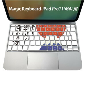 Magic Keyboard p iPadPro11inch 13inch(M4) 2024 5 Ή L[{[hpXLV[ L[gbv XebJ[ ACpbh m[gp\R ANZT[ ی 020806 }XNfUC F f  