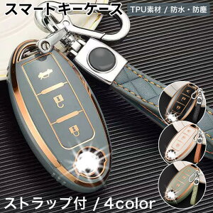 L[P[X jbT/ Yp NISSANp Xgbvt Zi/GOh/XJCC/}[`/L[u/m[g/GNXgC/fAX X}[gL[ L[P[X L[Jo[ L[z