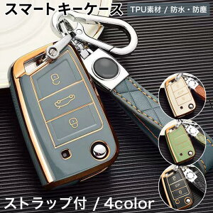 L[P[X VWp tHNX[Qp Xgbvt Golf 7 Mk7 Polo Jetta 4 Touran T-Roc Tiguan - Seat Leon 3 Ibiza 4/5 Toledo 4 Arona Ateca Skoda  X}[gL[ L[P[X L[Jo[ L[z_[ IV