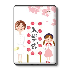 Kindle Paperwhite ��12���� ��11���� ��10���� / Kindle ��11���� ��10���� �Ή� �X�L���V�[�� �w�� �ی� �������� �X�e�b�J�[ �d�q���Ѓ��[�_�[ �\�邾�� ����2������ igsticker 015282
