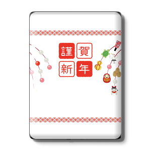 Kindle Paperwhite ��12���� ��11���� ��10���� / Kindle ��11���� ��10���� �Ή� �X�L���V�[�� �w�� �ی� �������� �X�e�b�J�[ �d�q���Ѓ��[�_�[ �\�邾�� ����2������ igsticker 015429