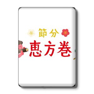 Kindle Paperwhite ��12���� ��11���� ��10���� / Kindle ��11���� ��10���� �Ή� �X�L���V�[�� �w�� �ی� �������� �X�e�b�J�[ �d�q���Ѓ��[�_�[ �\�邾�� ����2������ igsticker 015499