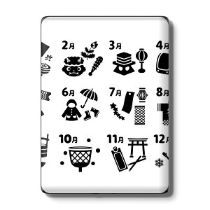Kindle Paperwhite ��12���� ��11���� ��10���� / Kindle ��11���� ��10���� �Ή� �X�L���V�[�� �w�� �ی� �������� �X�e�b�J�[ �d�q���Ѓ��[�_�[ �\�邾�� ����2������ igsticker 015794