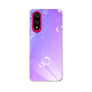 BASIO active3 KYG04 xCVI ANeBu3 p kyg04 P[X Jo[ n[hP[X 001996 ԁ@@