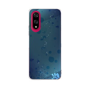BASIO active3 KYG04 xCVI ANeBu3 p kyg04 P[X Jo[ n[hP[X 002203 ԁ@Vv@