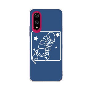 BASIO active3 KYG04 xCVI ANeBu3 p kyg04 P[X Jo[ n[hP[X 003362 @CXg@LN^[