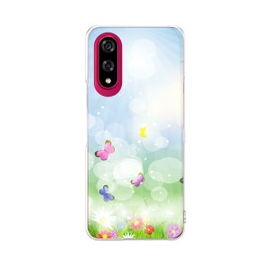 BASIO active3 KYG04 xCVI ANeBu3 p kyg04 P[X Jo[ n[hP[X 003602 ԁ@@Jt