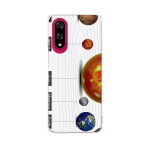 BASIO active3 KYG04 �x�C�V�I �A�N�e�B�u3 �p kyg04 �P�[�X �J�o�[ �n�[�h�P�[�X 033408 solar system ���z�n