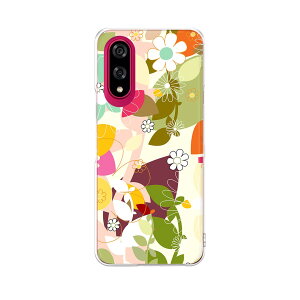 BASIO active3 KYG04 xCVI ANeBu3 p kyg04 P[X Jo[ n[hP[X 005819 Jt@