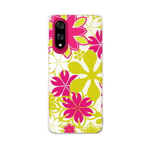 BASIO active3 KYG04 xCVI ANeBu3 p kyg04 P[X Jo[ n[hP[X 008168 ԁ@@sN@΁@͗l