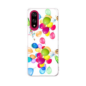 BASIO active3 KYG04 xCVI ANeBu3 p kyg04 P[X Jo[ n[hP[X 013725 D@Vp@Jt