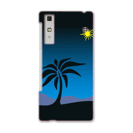 KYV37 Qua phone キュア フォン kyv37 au エーユー スマホ カバー スマホケース スマホカバー PC ハードケース ヤシの木　月　夜　 クール 000008