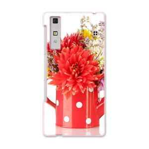 KYV37 Qua phone LA tH kyv37 au G[[ X}z Jo[ X}zP[X X}zJo[ PC n[hP[X ԁ@傤 j[N 000954
