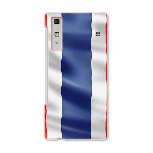 KYV37 Qua phone LA tH kyv37 au G[[ X}z Jo[ X}zP[X X}zJo[ PC n[hP[X ^C@@ ̑ j[N 001195