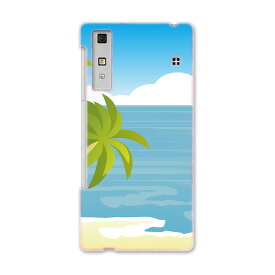 KYV37 Qua phone キュア フォン kyv37 au エーユー スマホ カバー スマホケース スマホカバー PC ハードケース 海　やしの木　太陽 その他 001427