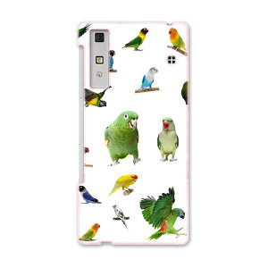 KYV37 Qua phone LA tH kyv37 au G[[ X}z Jo[ X}zP[X X}zJo[ PC n[hP[X @@ʐ^ Aj} j[N ̑ 003163