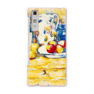 KYV37 Qua phone �L���A �t�H�� kyv37 au �G�[���[ �X�}�z �J�o�[ �X�}�z�P�[�X �X�}�z�J�o�[ PC �n�[�h�P�[�X �ʕ��@�G��@�C���X�g �ʐ^�E���i �N�[�� 003230