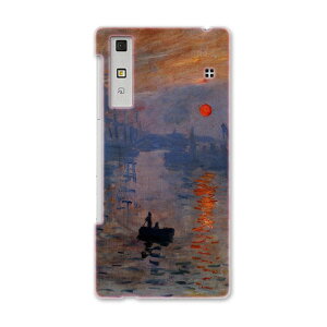 KYV37 Qua phone LA tH kyv37 au G[[ X}z Jo[ X}zP[X X}zJo[ PC n[hP[X i@iF@G@CXg N[ ʐ^Ei 003231