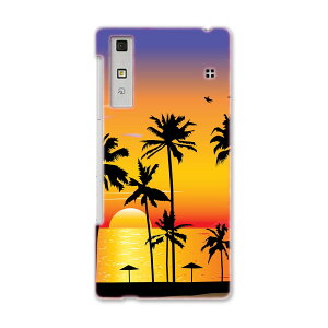 KYV37 Qua phone LA tH kyv37 au G[[ X}z Jo[ X}zP[X X}zJo[ PC n[hP[X C@i@iF ʐ^Ei 003483