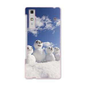 KYV37 Qua phone �L���A �t�H�� kyv37 au �G�[���[ �X�}�z �J�o�[ �X�}�z�P�[�X �X�}�z�J�o�[ PC �n�[�h�P�[�X �X�m�[�}���@�~�@��@�ʐ^ �ʐ^�E���i 004505