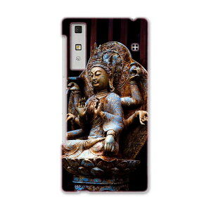 KYV37 Qua phone LA tH kyv37 au G[[ X}z Jo[ X}zP[X X}zJo[ PC n[hP[X @ʐ^@ ʐ^Ei 005093