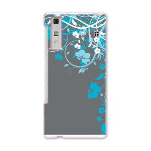 KYV37 Qua phone LA tH kyv37 au G[[ X}z P[X X}zJo[ PC n[hP[X ԁ@t[@ t[ 005747