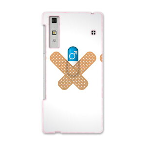 KYV37 Qua phone LA tH kyv37 au G[[ X}z P[X X}zJo[ PC n[hP[X Jnp@JvZ j[N 006597