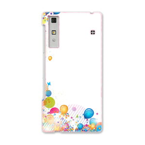 KYV37 Qua phone LA tH kyv37 au G[[ X}z P[X X}zJo[ PC n[hP[X Jt@D u[ 006651