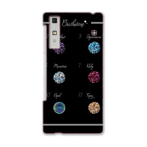 KYV37 Qua phone LA tH kyv37 au G[[ X}z P[X X}zJo[ PC n[hP[X _C@΁@Jt@@ubN N[ 008281