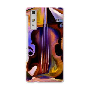 KYV37 Qua phone LA tH kyv37 au G[[ X}z P[X X}zJo[ PC n[hP[X G@G̋@oCI@Jt j[N 008683