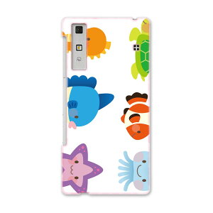 Qua Phone Kyv37 ケースの通販 価格比較 価格 Com