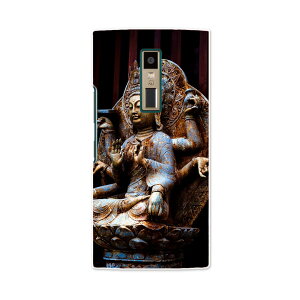 KYV45 URBANO V04 Ao[m urbanov04 au G[[ kyv45 X}z Jo[ P[X X}zP[X X}zJo[ PC n[hP[X 005093 @ʐ^@