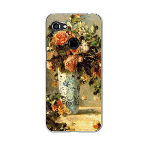 GRATINA KYV48 pP[X n[hP[X Z au igcase X}zJo[ Jo[ P[X 003186 ʐ^Ei ̑ N[ ԁ@G@CXg