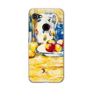 GRATINA KYV48 pP[X n[hP[X Z au igcase X}zJo[ Jo[ P[X 003230 ʐ^Ei N[ ʕ@G@CXg