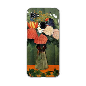 GRATINA KYV48 pP[X n[hP[X Z au igcase X}zJo[ Jo[ P[X 003243 ʐ^Ei N[ ԁ@G@CXg