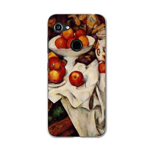 GRATINA KYV48 ��p�P�[�X �n�[�h�P�[�X ���Z�� au igcase �X�}�z�J�o�[ �J�o�[ �P�[�X 003254 �N�[�� �ʐ^�E���i �ʕ��@�G��@�C���X�g