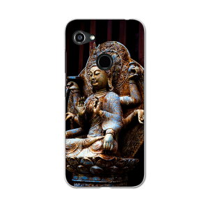 GRATINA KYV48 pP[X n[hP[X Z au igcase X}zJo[ Jo[ P[X 005093 ʐ^Ei @ʐ^@