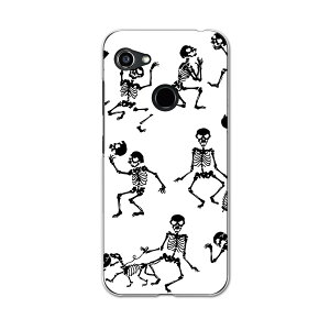 GRATINA KYV48 pP[X n[hP[X Z au igcase X}zJo[ Jo[ P[X 006496 ̑ [@hN@CXg