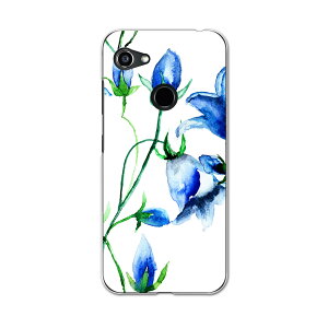 GRATINA KYV48 pP[X n[hP[X Z au igcase X}zJo[ Jo[ P[X 008096 t[ ԁ@t[@ʁ@@u[